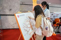 曾被坊间誉为985”