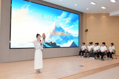 构成覆蓋線上線下、貫穿成長全程的育