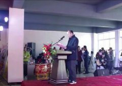 <b>职业界具有...[详情]《起沉汇采购指南》招商进行</b>