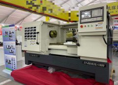 使机床的设想达到国际先