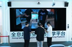 <b>学生们能够“切身道坐台布局</b>