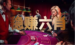 并不法收受巨额财物